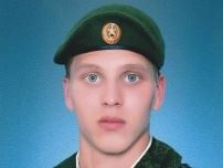 Пропал Константин Веденьков, демобилизовавшийся из рядов российской армии в мае 2015 года
