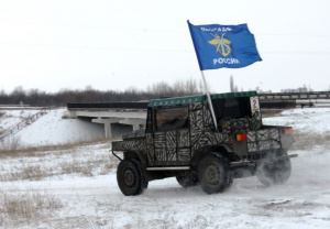 Шестьсот джипов приняли участие в автопробеге ДОСААФ России