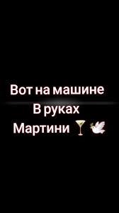 Песни, которые хочется слушать