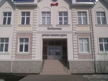 Торжественное открытие Детской железной дороги в Лисках
