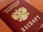 В Лисках «Паспортный стол» сменил место жительства