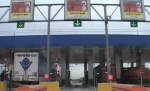 Проезд из Лисок в Воронеж по трассе М-4 станет платным со 2 ноября