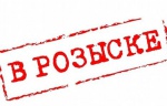 В Воронежской области остаются неразысканными 477 человек