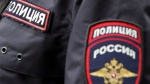 Перед судом предстанет несовершеннолетний, обвиняемый в оскорблении и применении насилия в отношении сотрудников полиции