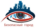 В Лисках начали устанавливать систему «Безопасный город»