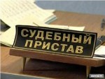В Лискинском районе жена отсудила у бывшего мужа 900 тысяч рублей