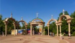 Городской парк культуры и отдыха
