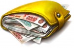 Мошенники забрали 20 тысяч рублей
