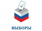 14 сентября - Выборы губернатора воронежской области