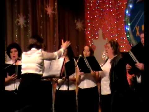 Господь Просвещение мое, г. Лиски