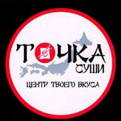 Точка Суши, суши бар