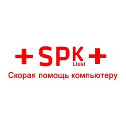 Скорая помощь Вашему компьютеру