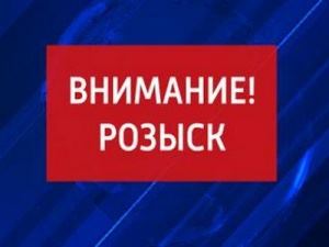 Внимание!  Пропала 49-летняя женщина!