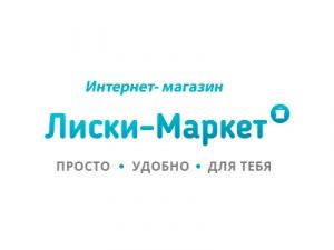 Антикризисное решение для магазинов в городе Лиски